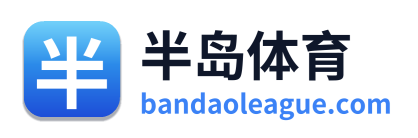 半岛体育 Logo